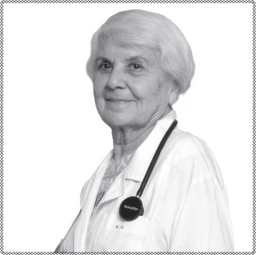 Иллюстрация к книге — Рецепты для здоровья и долголетия от Ольги Мясниковой [i_175.jpg]