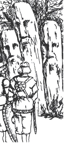 Иллюстрация к книге — Сила рода. Славянские традиции и ритуалы сохранения семьи и почитания предков [i_001.jpg]