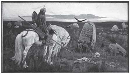 Иллюстрация к книге — Сила рода. Славянские традиции и ритуалы сохранения семьи и почитания предков [i_005.jpg]