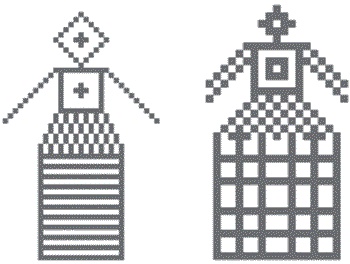 Иллюстрация к книге — Сила рода. Славянские традиции и ритуалы сохранения семьи и почитания предков [i_039.jpg]