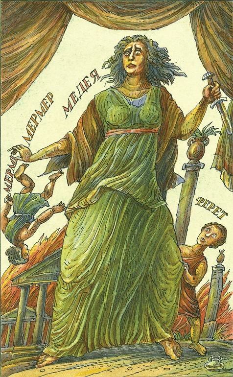 Иллюстрация к книге — О дохлой кошке и живых котятах [i_005.jpg]