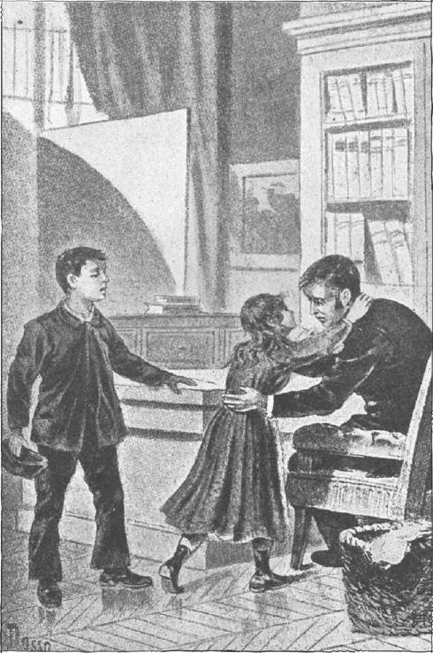 Иллюстрация к книге — Подкидыш [i_011.jpg]