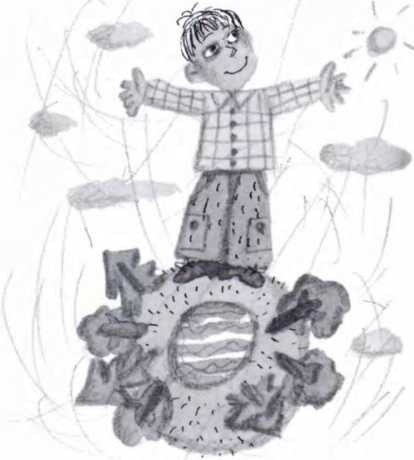 Иллюстрация к книге — Ветер делают деревья или Руководство по воспитанию дошкольников для бывших детей и будущих родителей [_110.jpg]