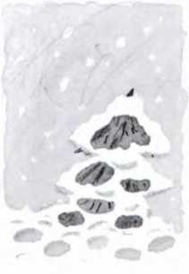 Иллюстрация к книге — Ветер делают деревья или Руководство по воспитанию дошкольников для бывших детей и будущих родителей [_117.jpg]