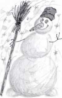 Иллюстрация к книге — Ветер делают деревья или Руководство по воспитанию дошкольников для бывших детей и будущих родителей [_149.jpg]