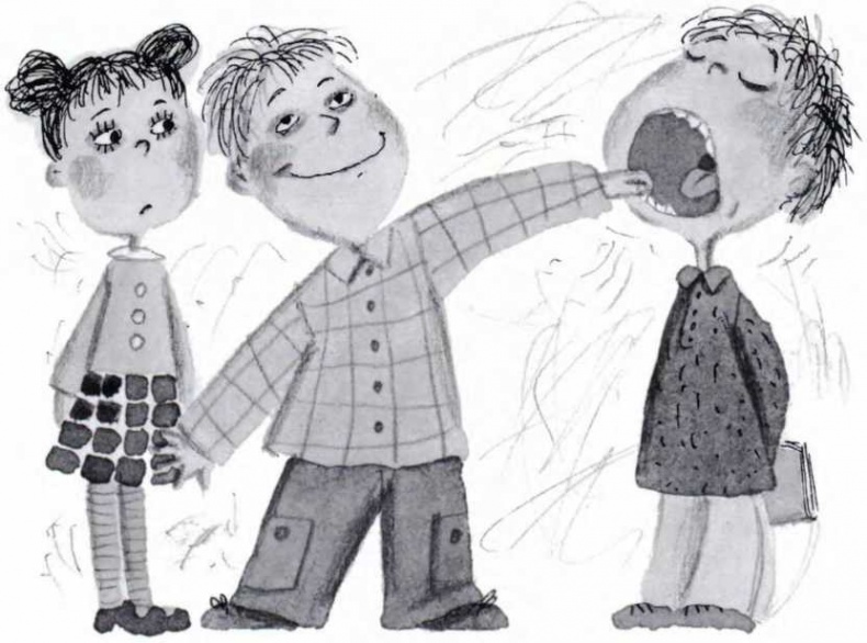 Иллюстрация к книге — Ветер делают деревья или Руководство по воспитанию дошкольников для бывших детей и будущих родителей [_45.jpg]