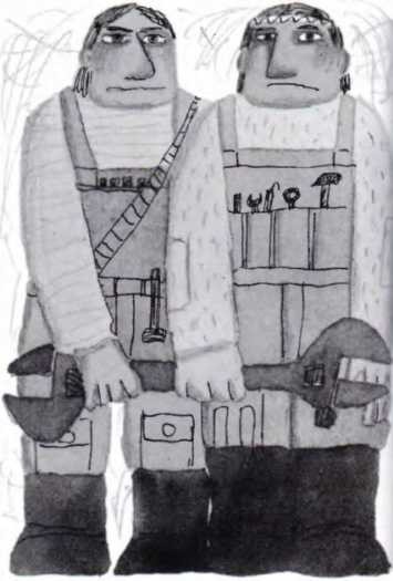 Иллюстрация к книге — Ветер делают деревья или Руководство по воспитанию дошкольников для бывших детей и будущих родителей [_50.jpg]