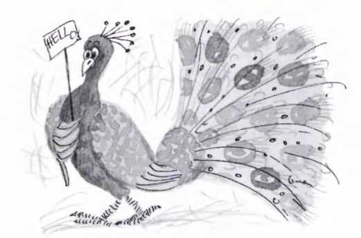 Иллюстрация к книге — Ветер делают деревья или Руководство по воспитанию дошкольников для бывших детей и будущих родителей [_53.jpg]