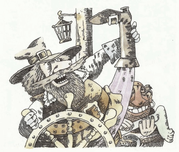 Иллюстрация к книге — Учебник по вранью, или Как тренировать воображение [i_005.jpg]