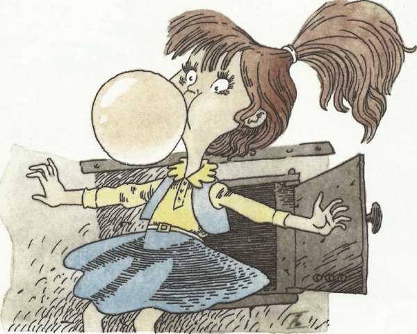 Иллюстрация к книге — Учебник по вранью, или Как тренировать воображение [i_017.jpg]