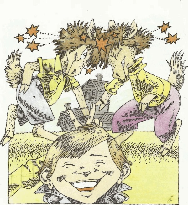 Иллюстрация к книге — Учебник по вранью, или Как тренировать воображение [i_023.jpg]