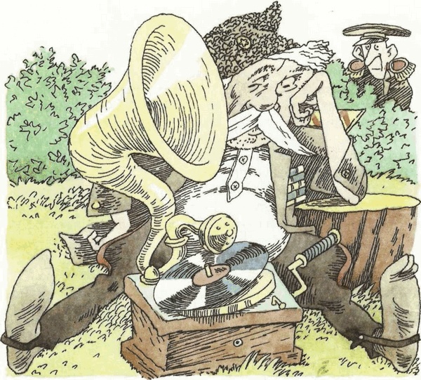 Иллюстрация к книге — Учебник по вранью, или Как тренировать воображение [i_035.jpg]