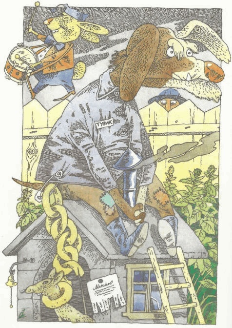 Иллюстрация к книге — Учебник по вранью, или Как тренировать воображение [i_058.jpg]