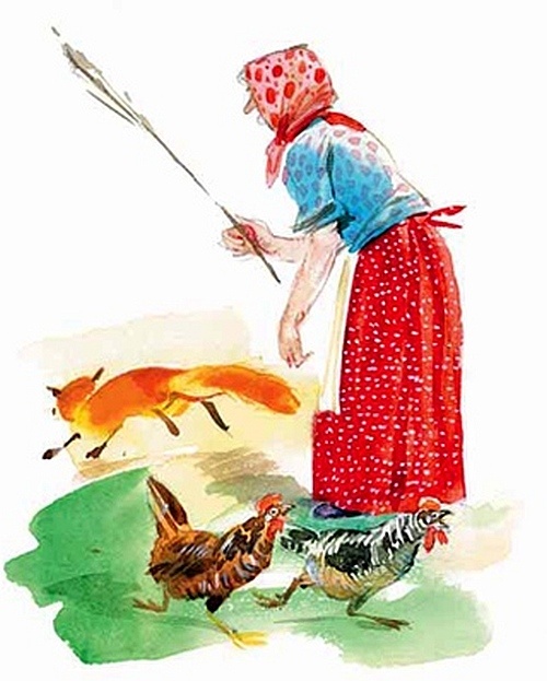 Иллюстрация к книге — Сибирский валенок [i_031.jpg]