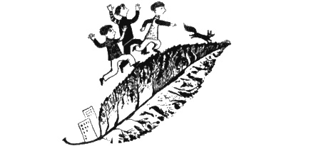 Иллюстрация к книге — Собаки не ошибаются [img24.jpg]