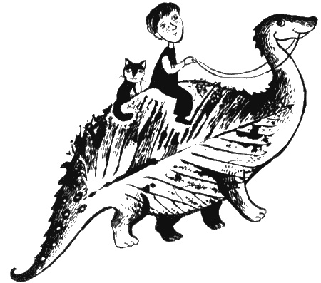 Иллюстрация к книге — Собаки не ошибаются [img40.jpg]