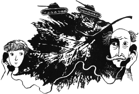 Иллюстрация к книге — Собаки не ошибаются [img45.jpg]