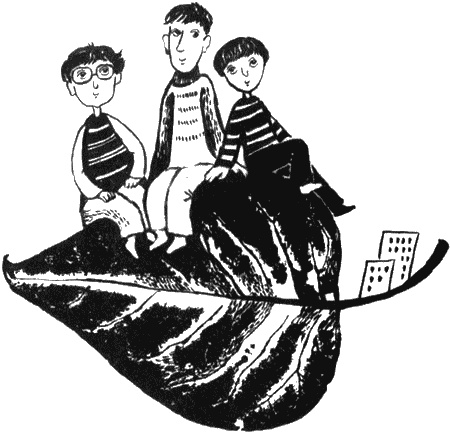 Иллюстрация к книге — Собаки не ошибаются [img47.jpg]