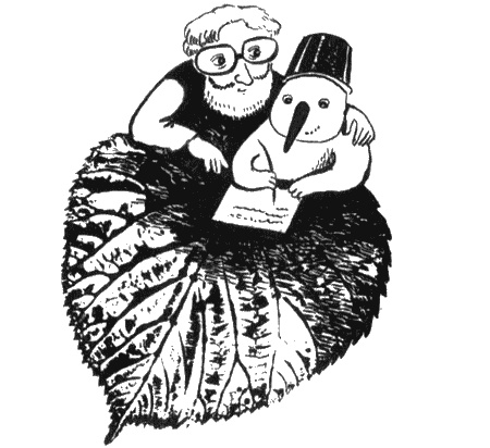 Иллюстрация к книге — Собаки не ошибаются [img53.jpg]