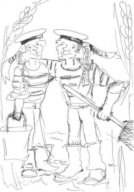 Иллюстрация к книге — Приключения Никтошки [i_014.jpg]