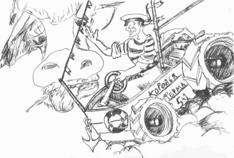 Иллюстрация к книге — Приключения Никтошки [i_019.jpg]