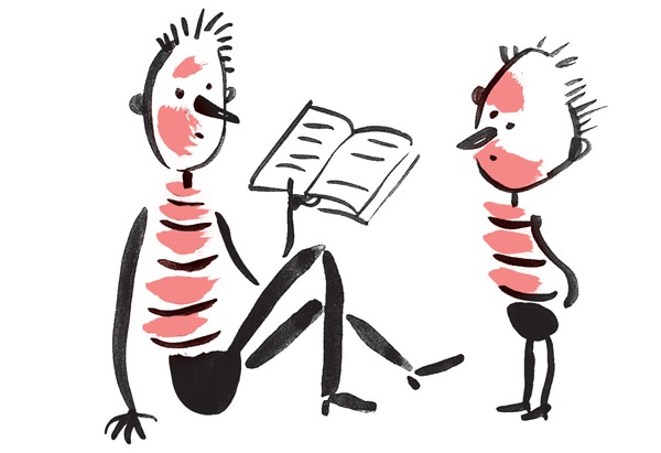 Иллюстрация к книге — Записки выдающегося двоечника [i_011.jpg]