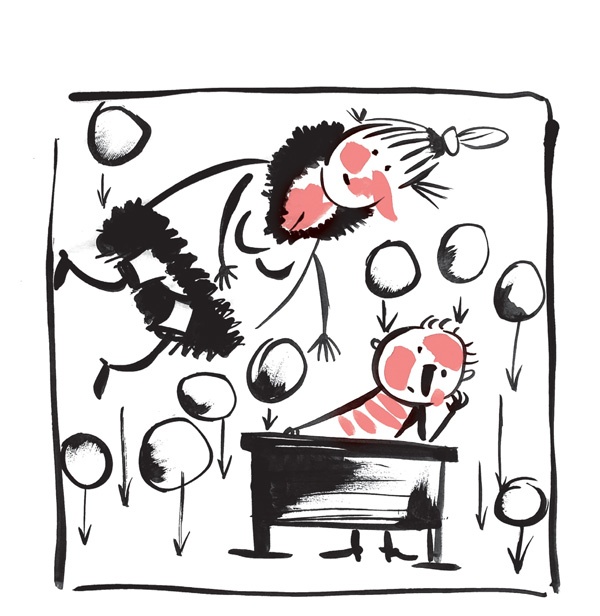 Иллюстрация к книге — Записки выдающегося двоечника [i_018.jpg]