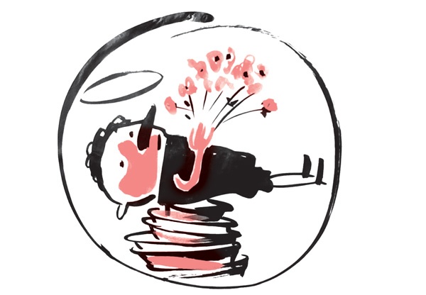 Иллюстрация к книге — Записки выдающегося двоечника [i_022.jpg]