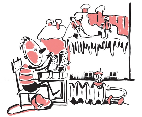 Иллюстрация к книге — Записки выдающегося двоечника [i_039.jpg]