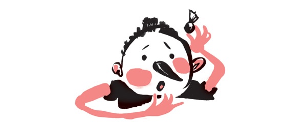 Иллюстрация к книге — Записки выдающегося двоечника [i_057.jpg]