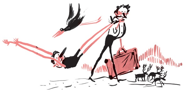 Иллюстрация к книге — Записки выдающегося двоечника [i_066.jpg]