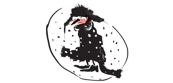 Иллюстрация к книге — Записки выдающегося двоечника [i_086.jpg]