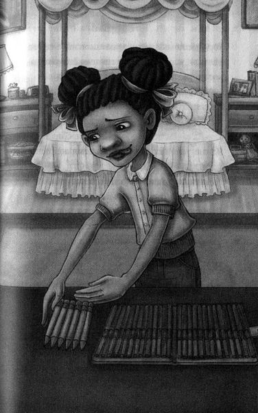 Иллюстрация к книге — Само совершенство. Книга 3 [img03.jpg]