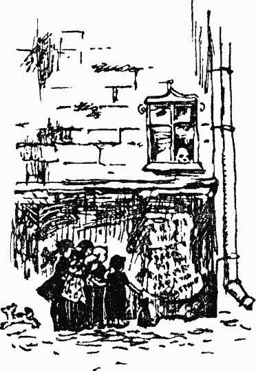 Иллюстрация к книге — Тетрадки под дождём [i_017.jpg]