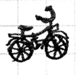 Иллюстрация к книге — Привет, это я! Первый поцелуй [i_052.jpg]