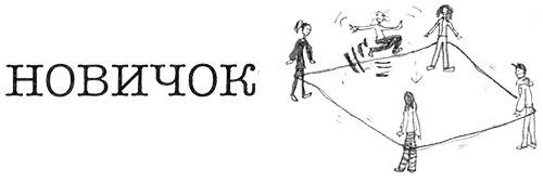 Иллюстрация к книге — Привет, это я! Первый поцелуй [i_053.jpg]