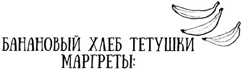 Иллюстрация к книге — Привет, это я! Первый поцелуй [i_145.jpg]