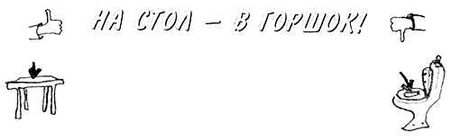 Иллюстрация к книге — Привет, это я! Первый поцелуй [i_163.jpg]