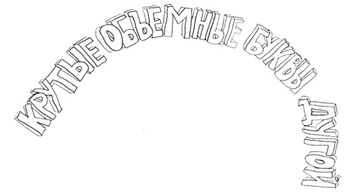 Иллюстрация к книге — Привет, это я! Первый поцелуй [i_165.jpg]