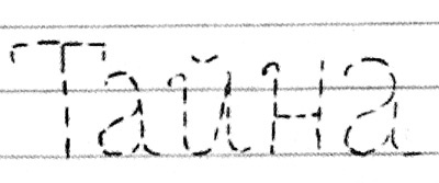 Иллюстрация к книге — Привет, это я! Первый поцелуй [i_196.jpg]