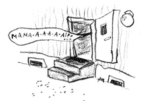 Иллюстрация к книге — Привет, это я! Первый поцелуй [i_208.jpg]