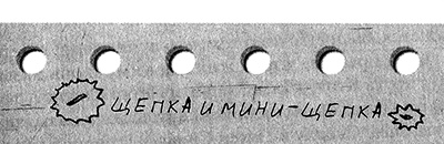 Иллюстрация к книге — Привет, это я! Первый поцелуй [i_235.jpg]