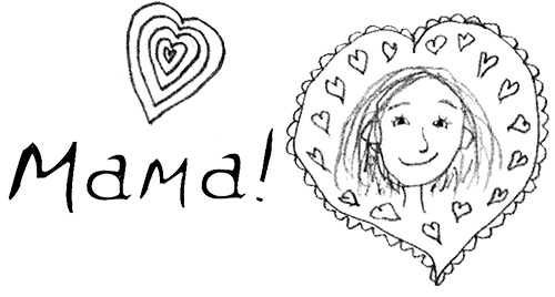 Иллюстрация к книге — Привет, это я! Первый поцелуй [i_246.jpg]