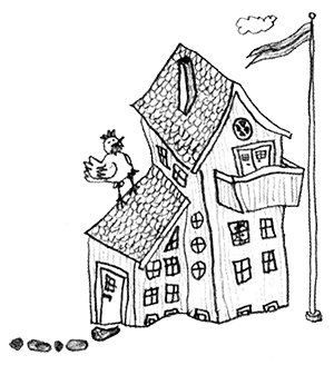 Иллюстрация к книге — Привет, это я! Первый поцелуй [i_247.jpg]