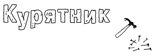 Иллюстрация к книге — Привет, это я! Первый поцелуй [i_329.jpg]