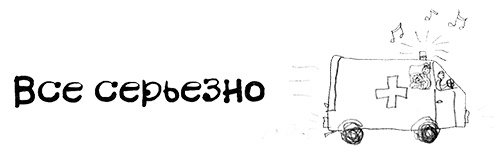 Иллюстрация к книге — Привет, это я! Первый поцелуй [i_424.jpg]