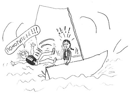 Иллюстрация к книге — Привет, это я! Первый поцелуй [i_465.jpg]