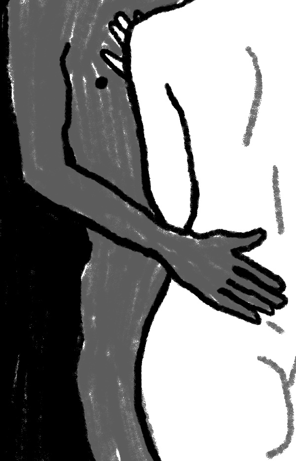 Иллюстрация к книге — Что скрывает кожа. 2 квадратных метра, которые диктуют, как нам жить [i_022.jpg]