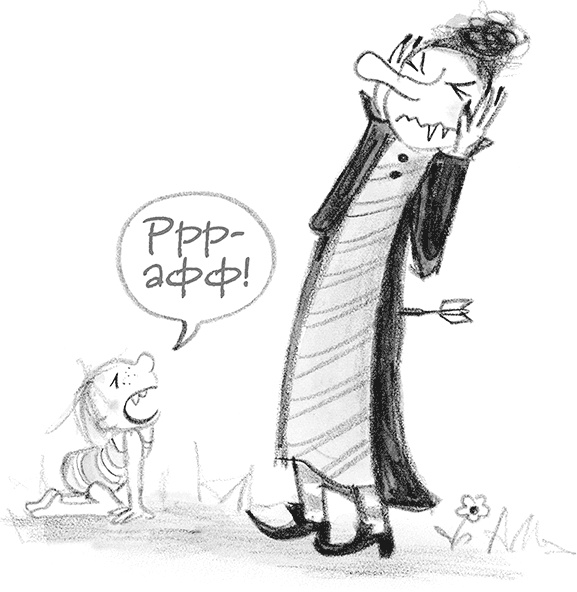 Иллюстрация к книге — Дори-фантазерка. Знакомьтесь, Дори! [i_066.jpg]