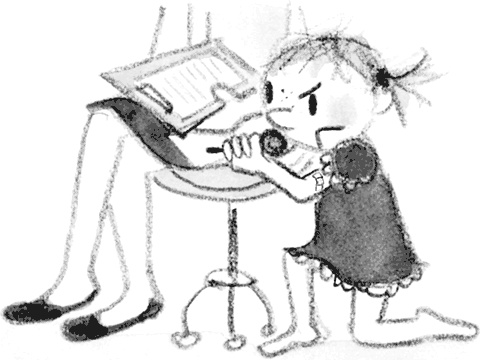 Иллюстрация к книге — Дори-фантазерка. Знакомьтесь, Дори! [i_088.jpg]